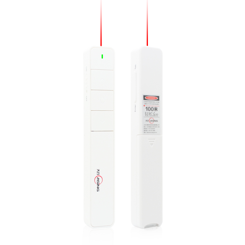Telecommande - pointeur laser - Ref 383690 Image 3