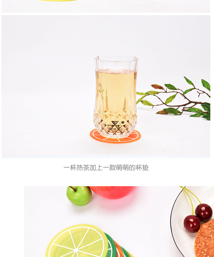 Chống thấm và cách nhiệt chống trượt coaster hấp thụ bàn mat tròn silicone Bắc Âu sáng tạo đơn giản trái cây gia đình cốc mat bình ủ cháo lock&lock