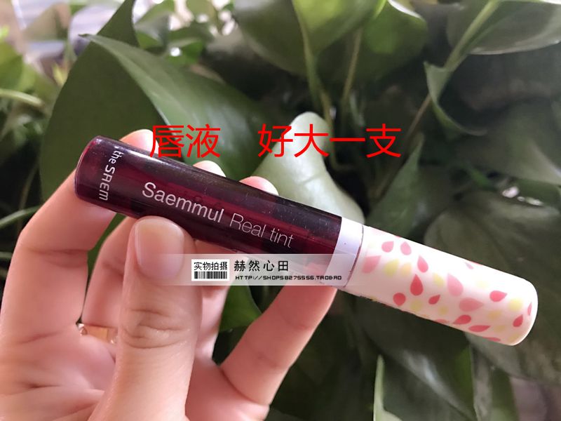 Hàn Quốc chính hãng là son môi tươi tắn và tươi tắn. - Son bóng / Liquid Rouge 	son bóng dior addict lip gloss	