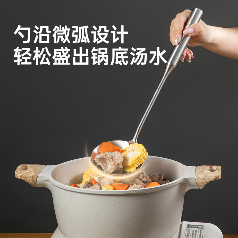 安享好物 安享A级锅铲-双枪304 不锈钢菜铲 企标 
