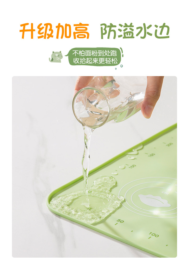 Разминание мат 双枪硅胶揉面垫好吃喵卡通和面垫家用加厚食品级烘焙和面板擀面垫