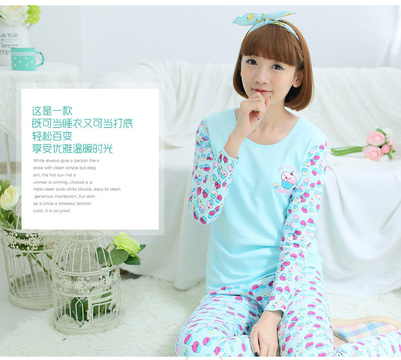 Sous-vêtement thermo jeunesse ITALAI en coton - Ref 758790 Image 20