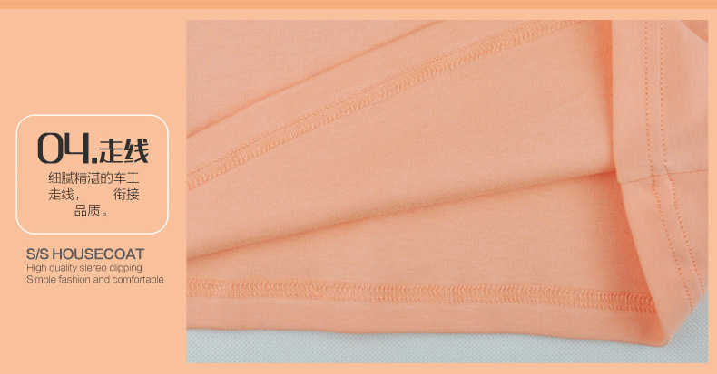 Sous-vêtement chaud jeunesse ITALAI doux en coton - Ref 749383 Image 30