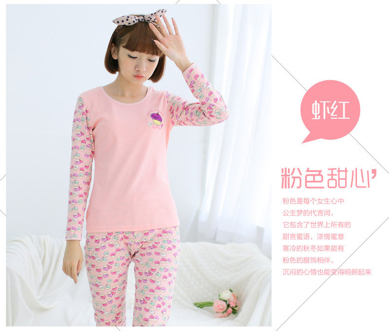 Sous-vêtement thermo jeunesse ITALAI en coton - Ref 758790 Image 15