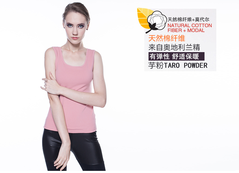 Ý lớn mùa thu và mùa đông đồ lót của phụ nữ vest đơn mảnh áo ấm cổ tròn cổ thấp ram nóng dày cộng với nhung đôi lớp ao thun ba lo nu