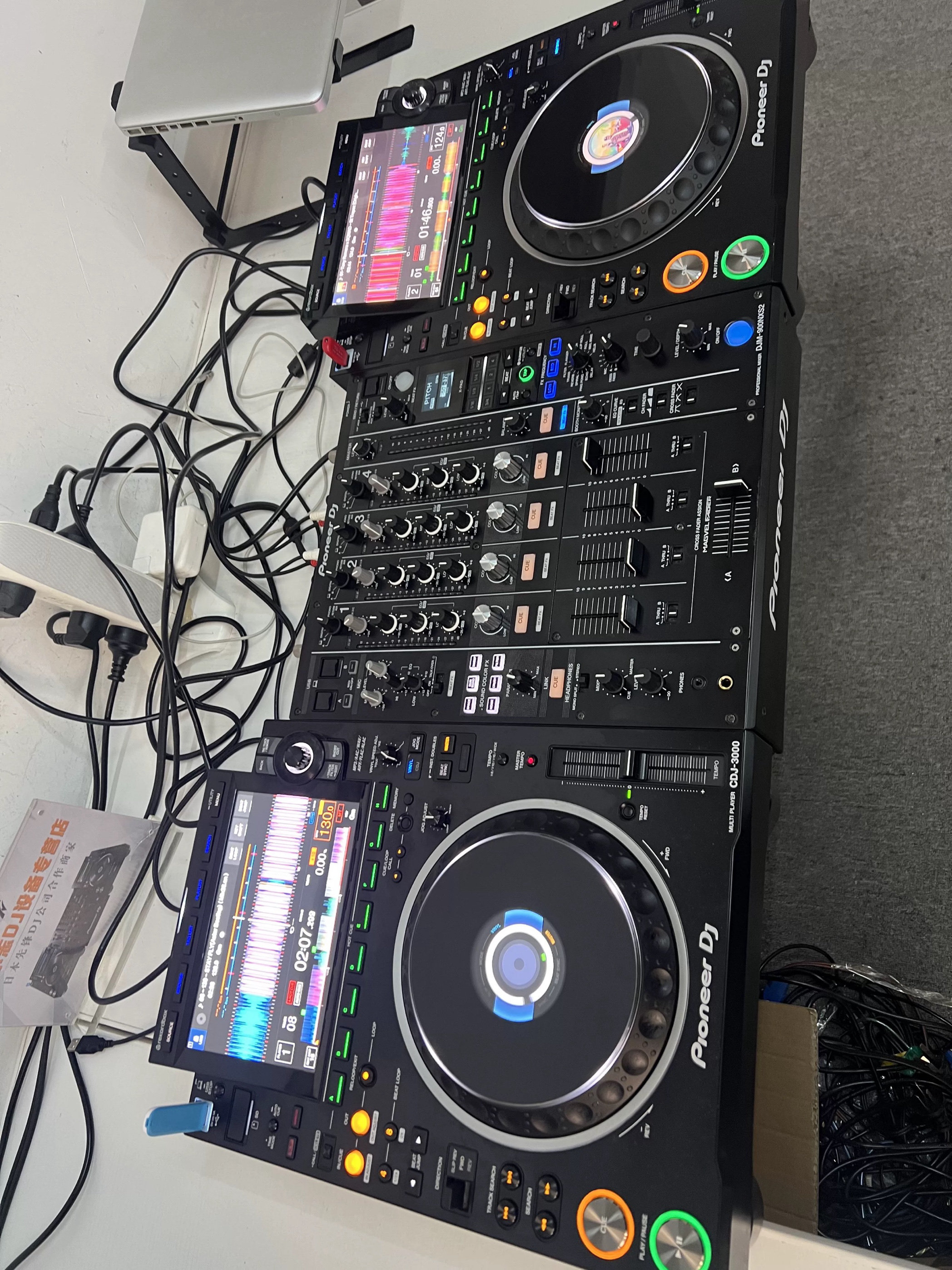 🎉 DJ爱好者必备:12月1日租用Pioneer CDJ3000+DJM900NXS2套餐体验 🎶-打碟机-淘宝好物网