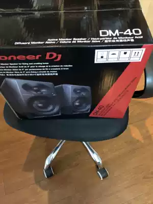 Pioneer Pioneer DM-40K desktop monitor audio DJ dedicated monitor speaker a pair of national joint guarantee