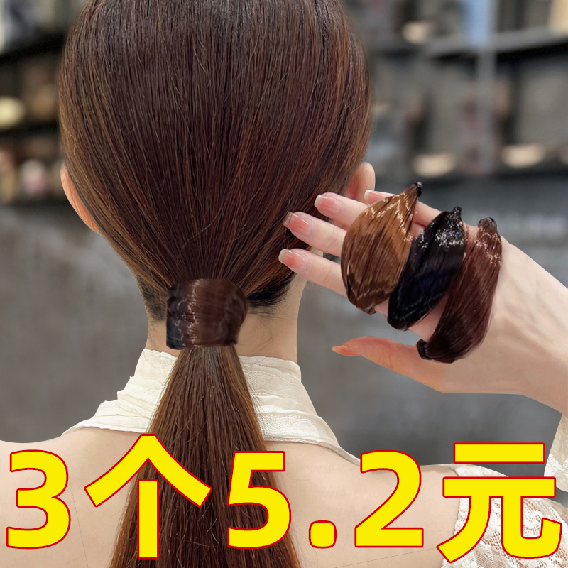 2023 New Wig Hair Loops Women Tie Hair Hair Cord High Elastic Durable Rubber Fascia Adult Zou Head Rope Headwear-Taobao