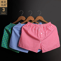 3 large size underwear mens boxer cotton loose Aro pants shorts cotton four corner pants sports pants summer