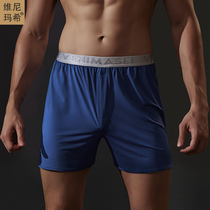 Aro pants extended underwear mens loose ice silk quick-drying thin boxer shorts plus fat plus size sports anti-wear legs