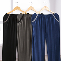 Ice Silk Men Sleeping Pants Long Pants Summer Thin models Modale Home Pants Loose Casual Air Conditioning Pants Big Yard pants