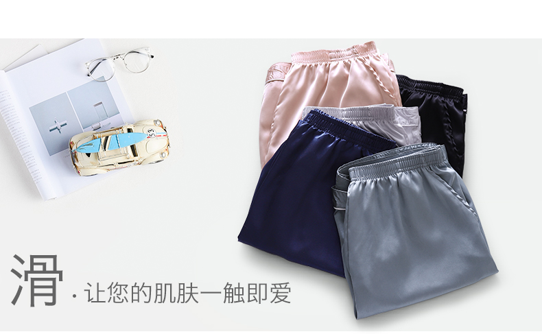Quần pyjama nam Quần short nhà mùa hè Ice Silk Silk Silk Five-point Home Quần Loose Kích thước lớn Quần lụa lớn quần thể thao nam