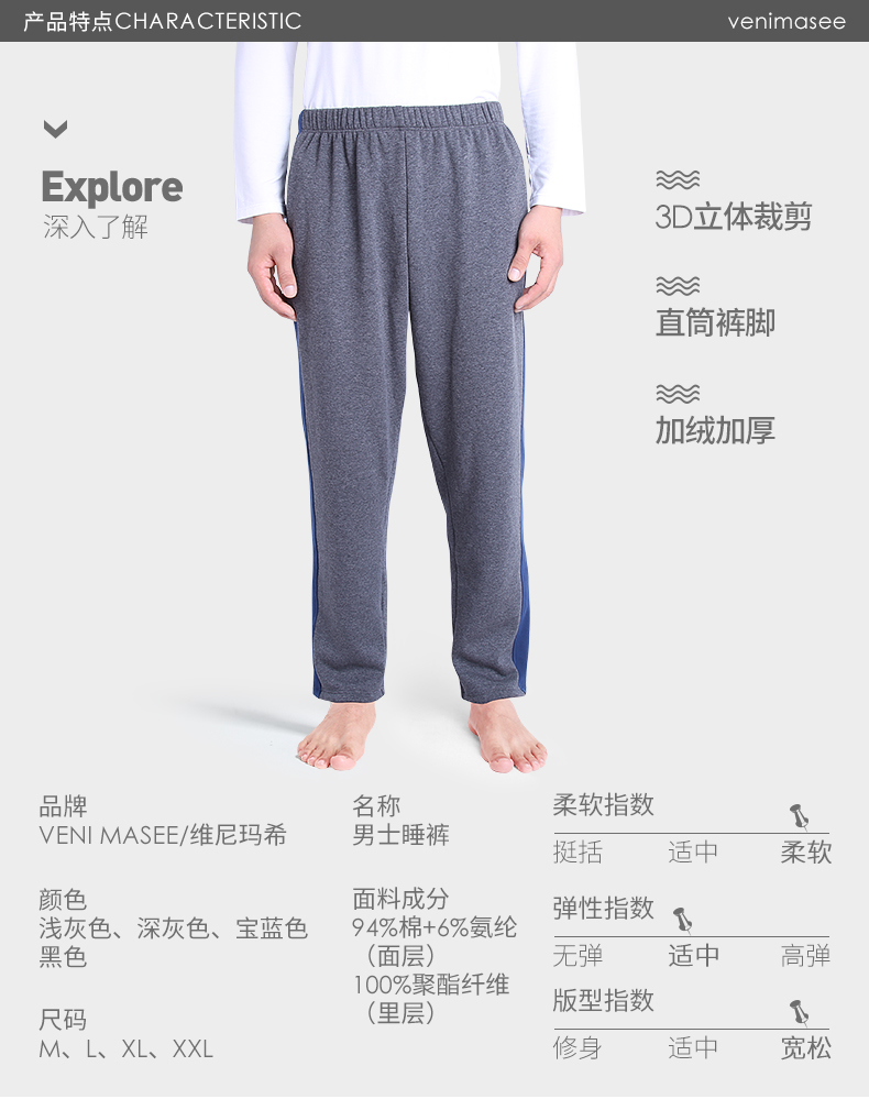 Flannel quần nhà nam quần giản dị lỏng nhung đồ ngủ nhung cộng với nhung dày nhà quần mặc mùa đông bộ mặc nhà đẹp