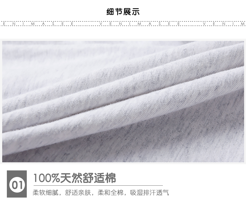 Bộ đồ ngủ nam Venemahi mùa thu và mùa đông cotton lỏng màu quần nhà rắn quần nam quần cotton nhà giản dị quần nữ