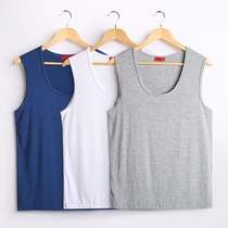Sleepwear Male Summer Vest Ice Silk Thin section Young student Modale Home Clothing Single Piece Leisure Sports
