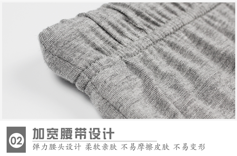 Mùa hè quần pyjama nam quần dài phần mỏng lỏng kích thước lớn quần nhà thể thao quần thường điều hòa không khí quần lửng nữ