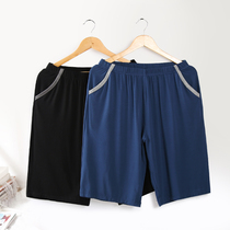 2 Pieces Sleeping Pants Mens Home Shorts Artificial Cotton Pants Loose Home Big Pants Underpants Summer Thin Cotton Silk Home Pants