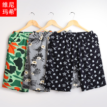 Summer Mens Sleeping Pants Shorts Pure Cotton 50% Home Pants Youth Loose Slim Fit Pants Big Pants Underpants Beach Pants