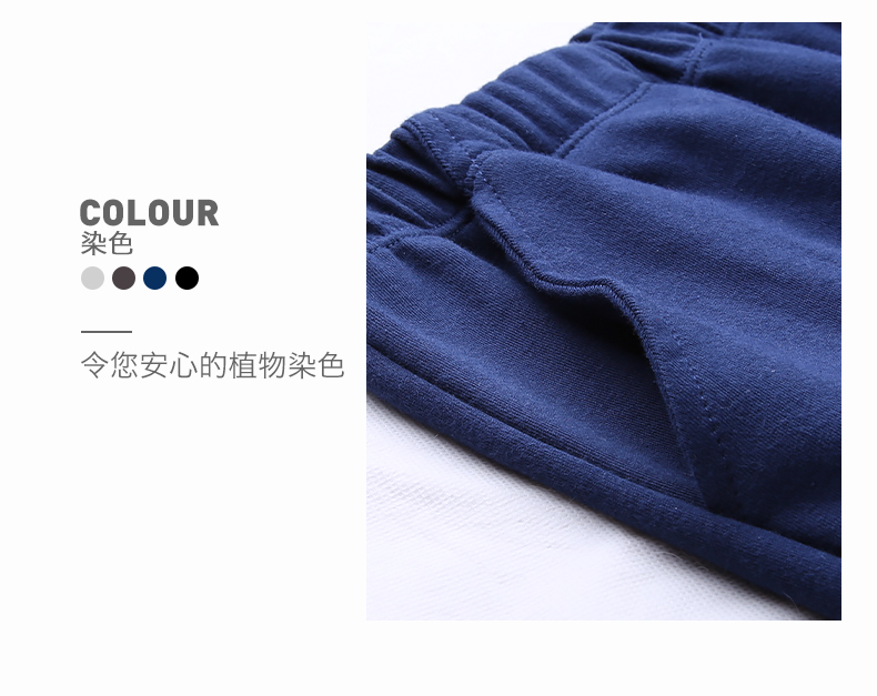 2 Bộ đồ ngủ cho nam Quần cotton cho gia đình Cotton Loose Casual Thể thao Kích thước lớn Năm Quần short Mùa hè Quần nhà mỏng quần jean ống rộng nam