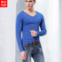 Mens underwear modal seamless one-piece shirt thin warm V collar autumn clothing slim bottom long sleeve