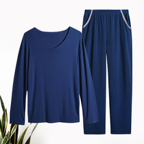 Fall mens sleepwear Long sleeves V Pilot Modale Leisure sport Korean version frescoed student Thin Family Residence Suit Suit