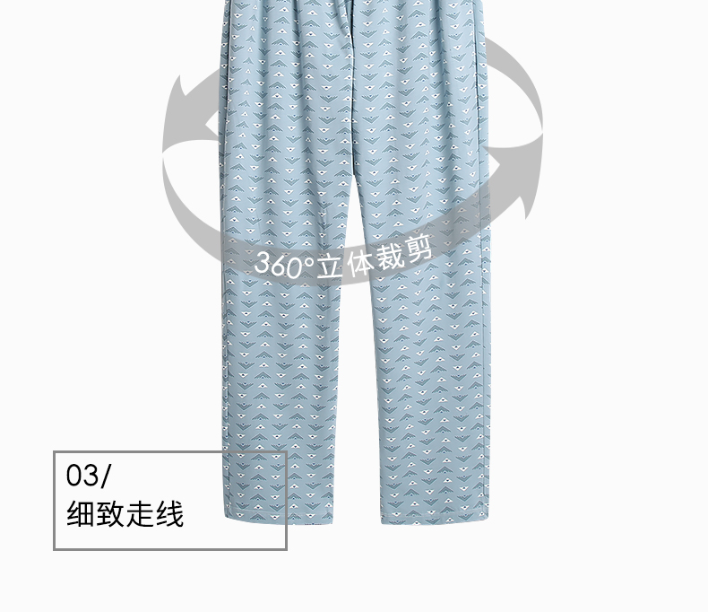 Mùa thu và mùa đông quần pyjama mới quần nam cotton mỏng phần quần nhà rộng kích thước lớn quần giản dị nhà quần trẻ sống quần thun nữ