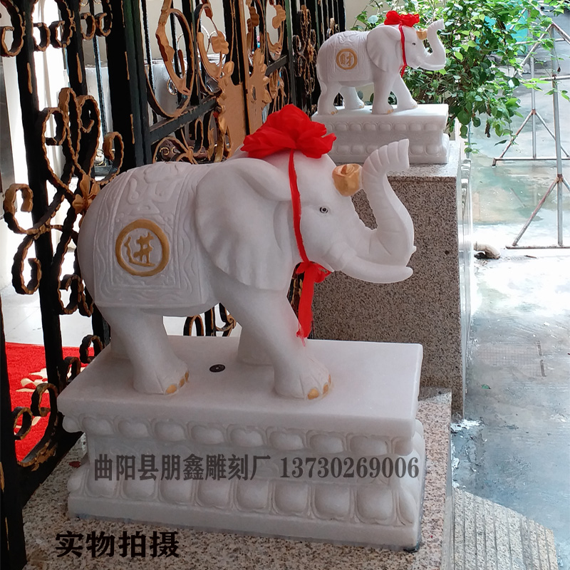 Stone sculpted elephant Han white jade elephant a pair of look at the door Town mansion Feng Shui Elephant Doorway Trick stones Absorbing Small Elephant for Home