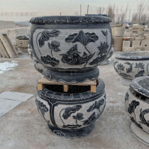 Antique stone carving fish tank Flower pot Lotus stone tank sink Bluestone old stone tank courtyard outdoor fish water ornaments