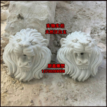 Stone lion head water spray White marble running water fountain Faucet Wall basin Wash basin Landscape garden wall pendant