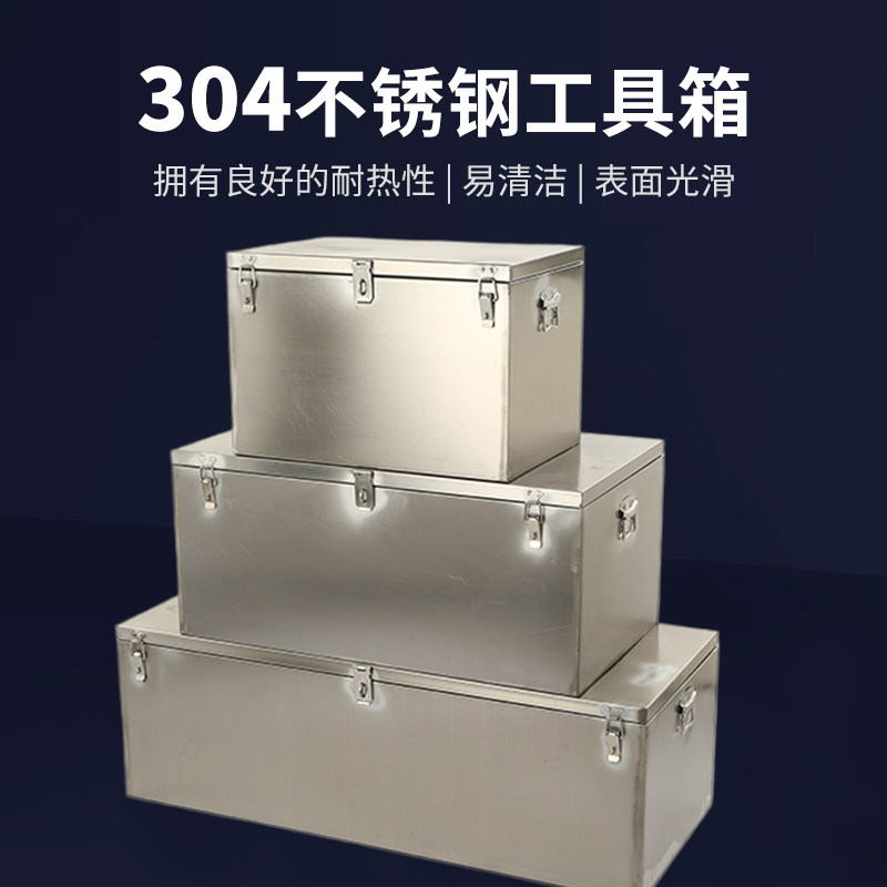 折戟沉沙钢未销