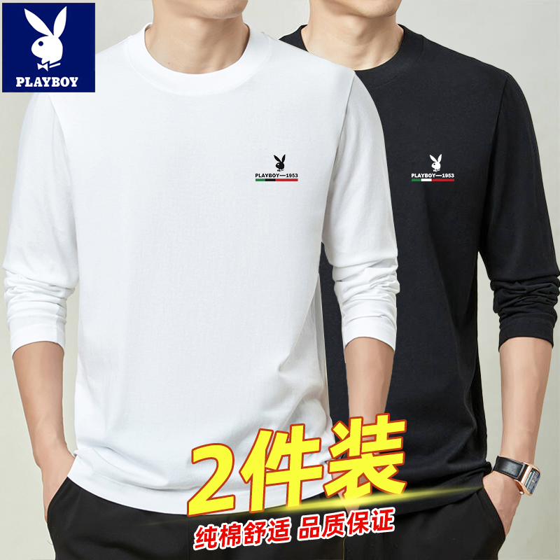Playboy 100% Pure Cotton Long-Sleeved T-Shirt Men's Round Neck 2026 Spring and Autumn New Large Size T-Shirt Base Layer Shirt