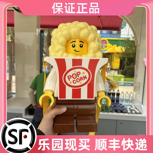 Lego, минифигурки, коробочка для хранения, сумка через плечо, сувенир, Шанхай
