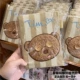 Tim Bear Plush Notepbook