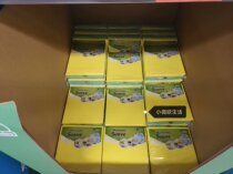 Spanish multi-purpose bamboo fiber scouring cloth tableware washing stove bowl cloth glass cleaning cloth 9 pack