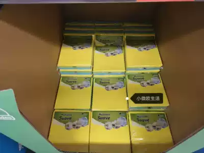 Spanish multi-purpose bamboo fiber cleaning cloth Tableware cleaning cloth table bowl cloth Glass cleaning cloth 9 packs