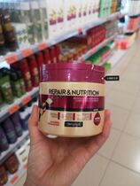 Spot deliplus Miracle Water Moistant Hair Film Comprehensive Repair Dry Damaged Nutritious Hair 400ml