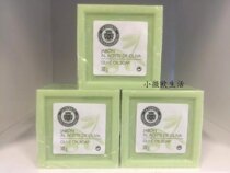 Spot Spanish Centennial Brand la chinata Virgin Olive Soap Handmade Soap Cleansing Bath 300g