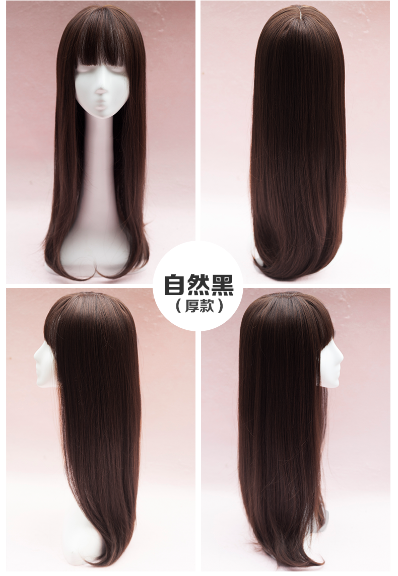 Perruque Long cheveux raides - Ref 2612935 Image 22