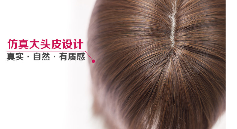 Perruque Long cheveux raides - Ref 2612935 Image 10