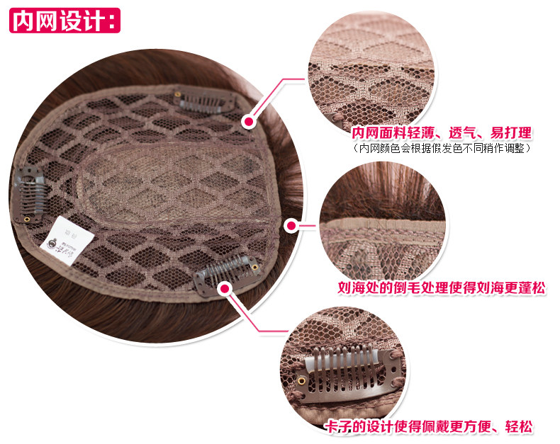 Perruque Long cheveux raides - Ref 2612935 Image 24