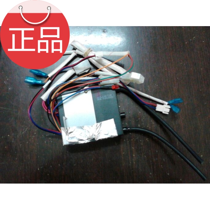 Original fit ten thousand and water heater DKG2 JSQ13-6 JSQ13-6 5M3 Q6A Q8M3 Q8M3 igniter