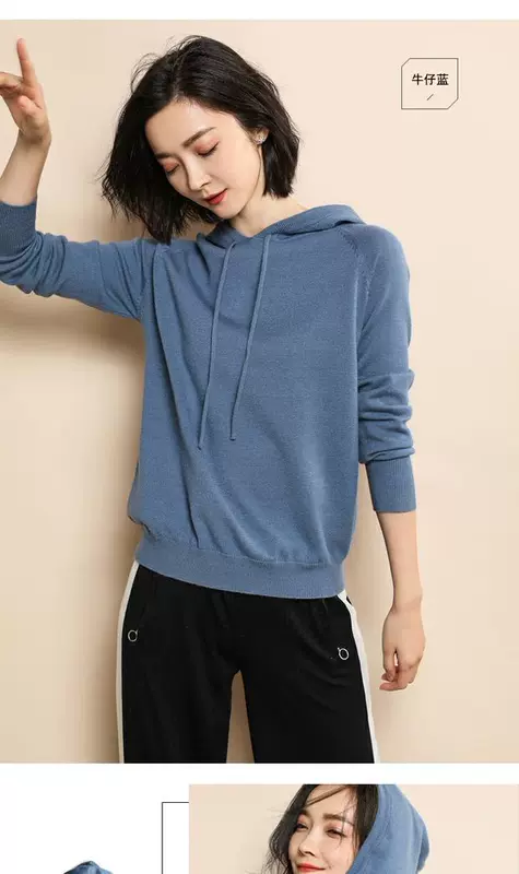 Chống mùa giải mùa xuân và mùa thu áo len trùm đầu áo len cashmere lỏng cộng với kích thước áo len áo len áo len áo len - Vòng cổ áo len