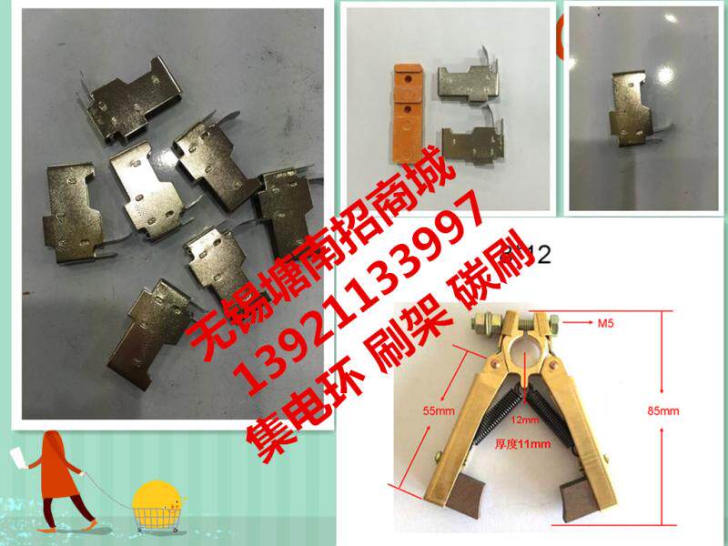 Boutique Copper Brush Holder Full Series and Specifications Another aluminium alloy Stainless Steel Iron Resin Brush Grip All Spot