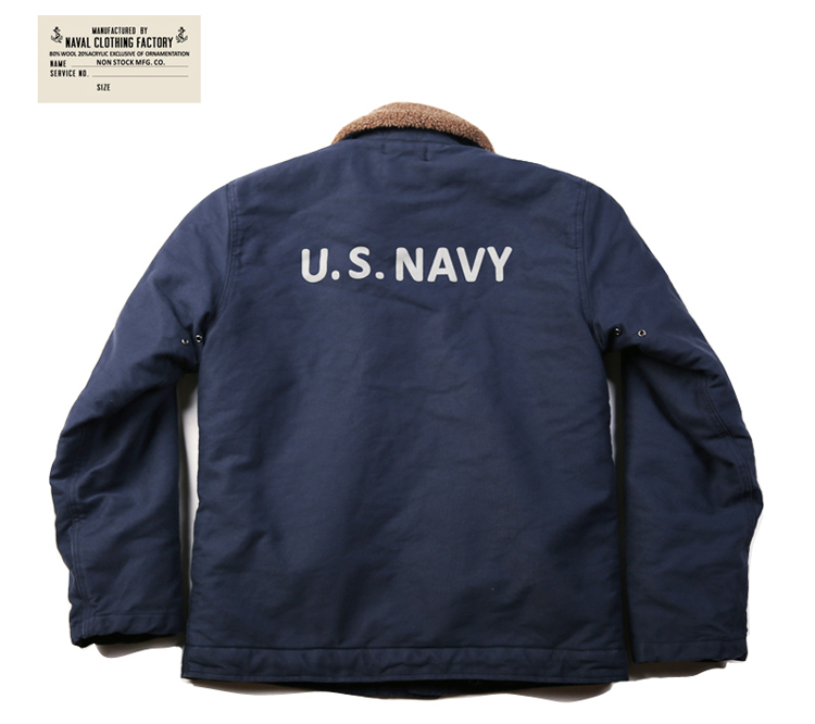 Non Stock Reproduce Men's Military US Naval USN 40'S Navy N-1 Deck Jac ...