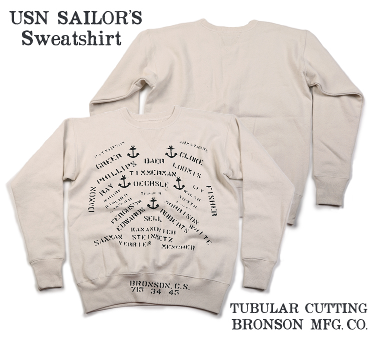 FRONT-BACK752.jpg