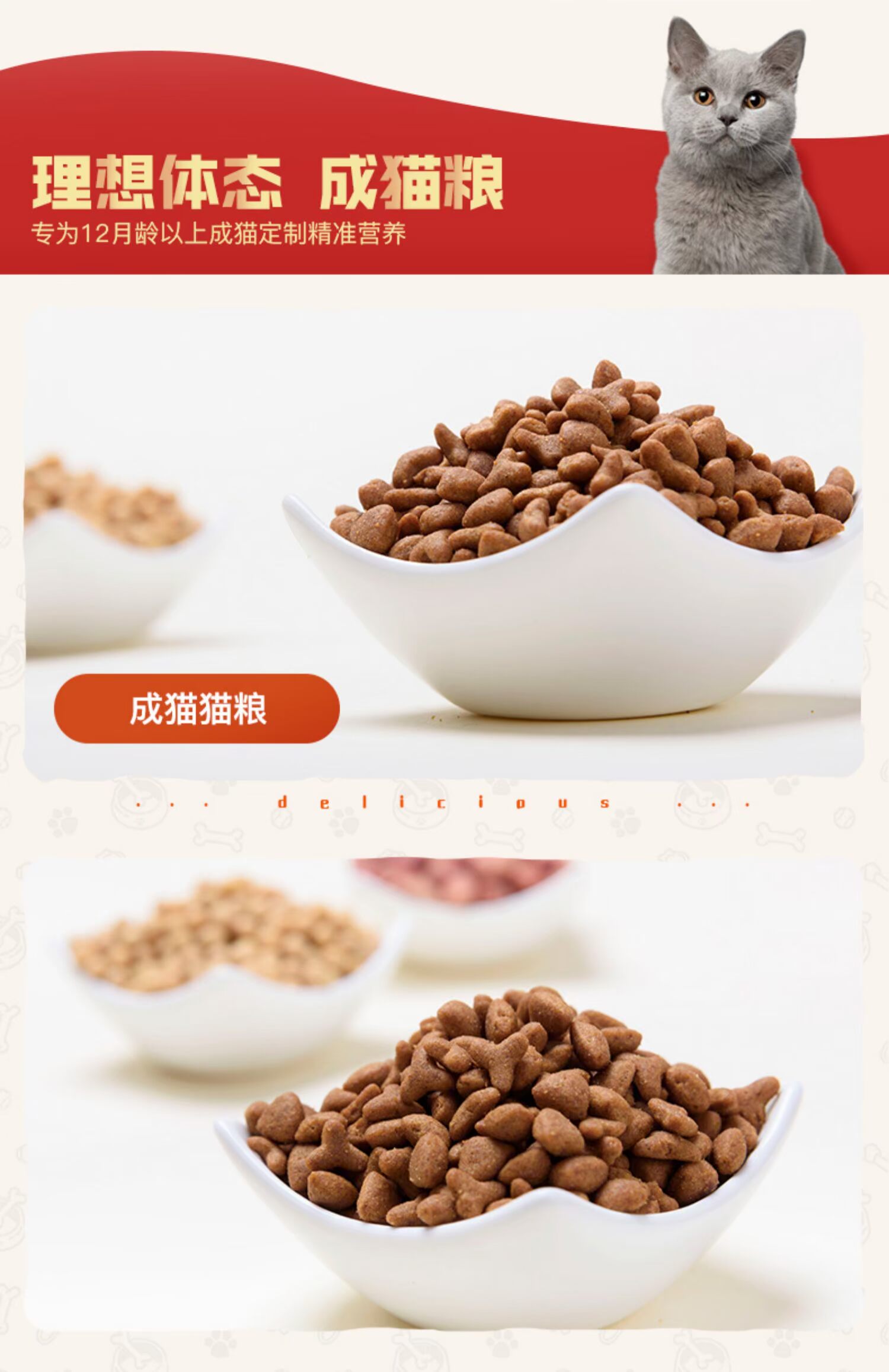Chủ tốt Thức ăn cho mèo trong nhà 2,5kg * 6 túi + mèo cá ngừ đóng hộp 170g * 6 + dải mèo * 40 - Cat Staples thức ăn cho mèo catsrang