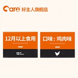 Хороший владелец Samoyed Silver Fox для взрослых собак 10 крупных собак Grand Dog для взрослых собак натуральная еда 5 фунтов бесплатно доставка