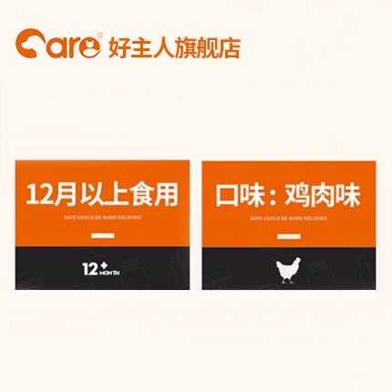 Хороший владелец Samoyed Silver Fox для взрослых собак 10 крупных собак Grand Dog для взрослых собак натуральная еда 5 фунтов бесплатно доставка