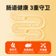 Good Master Dog Food Golden Retriever Labrador Samoyed Border Collie ຂະຫນາດກາງແລະຂະຫນາດໃຫຍ່ ຫມາຜູ້ໃຫຍ່ປະເພດທົ່ວໄປ 40 Jin 20 Jin Pack