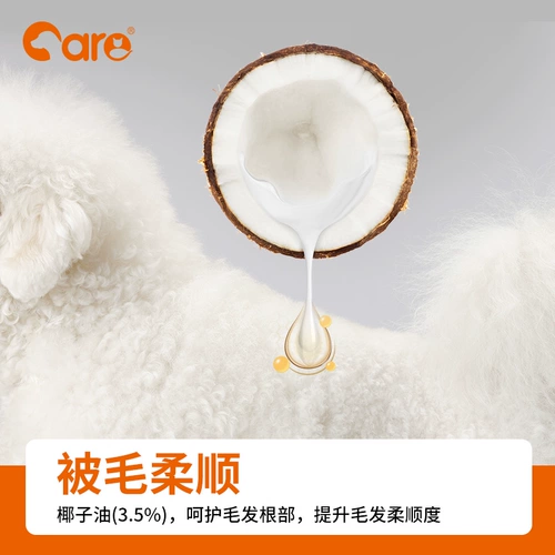 Хороший владелец корм для собак Biebian Специальные зерно